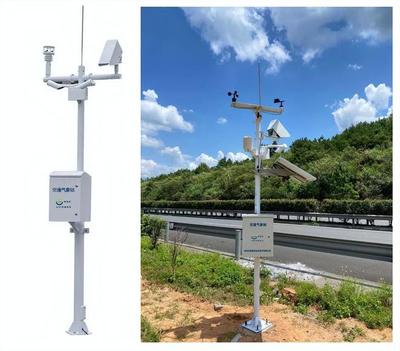 國省道山區(qū)路段交通風險預警與高速公路惡劣天氣在線監(jiān)測系統(tǒng)——自動氣象站的關(guān)鍵作用