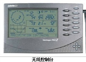 Vantage Pro 2 Vantage Pro 2自動(dòng)氣象站_環(huán)境監(jiān)測(cè)儀器_其他環(huán)境監(jiān)測(cè)儀器_氣象站_產(chǎn)品庫(kù)_中國(guó)化工儀器網(wǎng)